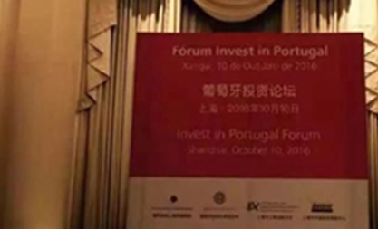 D-fly offers interpretation for Portugal Prime Ministers visit to China